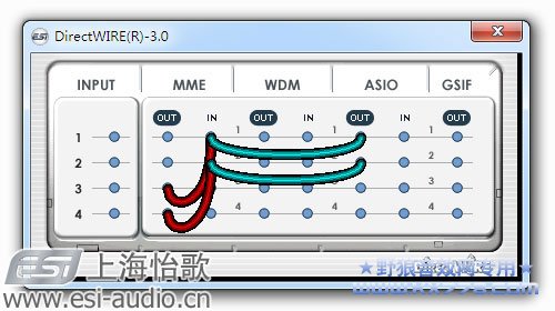 声卡卡麦回声怎么解决？玛雅MAYAA44