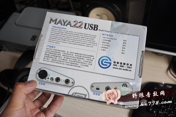 玛雅声卡调试之MAYA22 USB