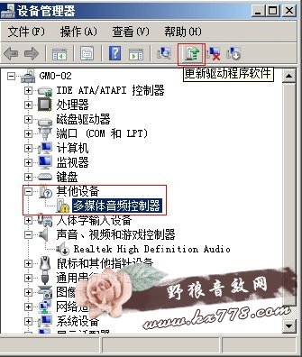 【玛雅44声卡】怎么调试?ESI-MAYA44声卡怎么样？