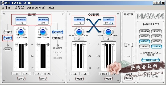 【玛雅44声卡】怎么调试?ESI-MAYA44声卡怎么样？