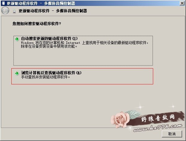 【玛雅44声卡】怎么调试?ESI-MAYA44声卡怎么样？