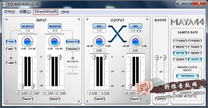 【玛雅44声卡】怎么调试,ESI-MAYA44K歌设置教程