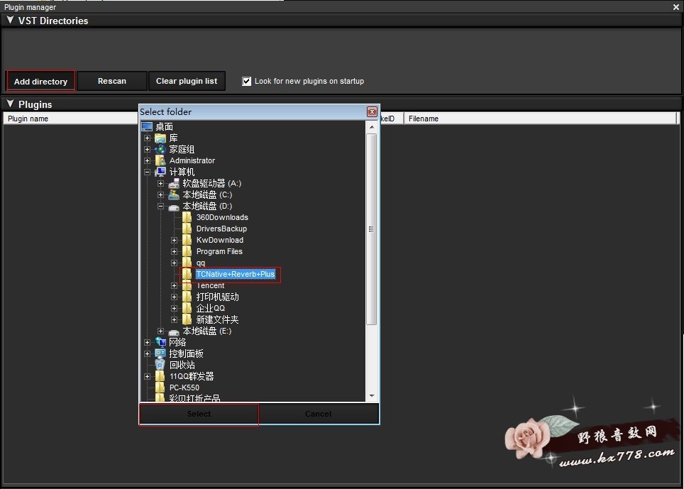 【玛雅44声卡】怎么调试,ESI-MAYA44K歌设置教程