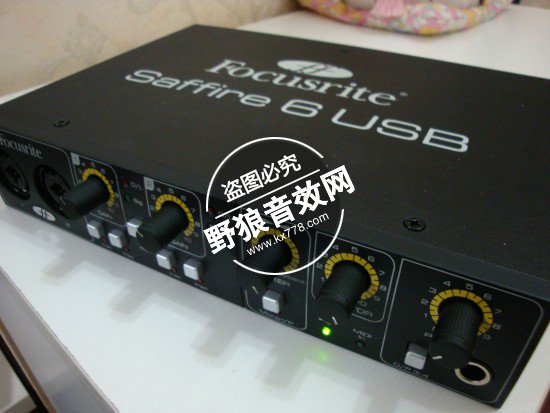 富克斯特 Focusrite Saffire 6声卡怎么样？专业评测-1