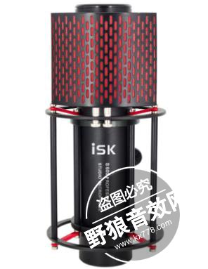 isk S600电容麦克风怎么样？直播麦克风推荐