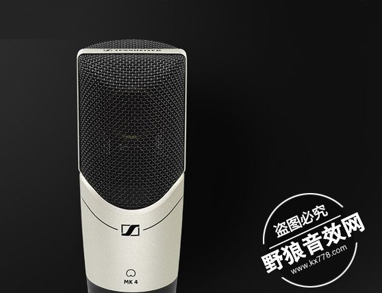 SENNHEISER/森海塞尔 MK系列电容麦克风简评