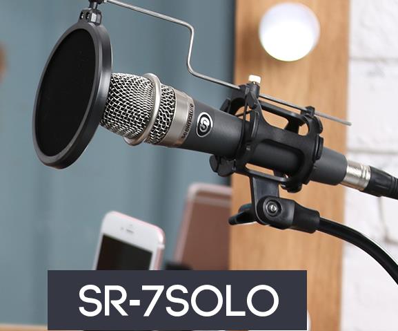 森然SR-7solo播吧直播唱歌K歌话筒效果演示