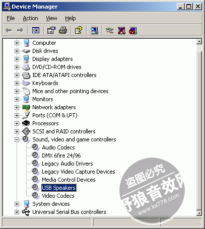 DiyEden SVUSC01 声卡兼耳放试用体验-1