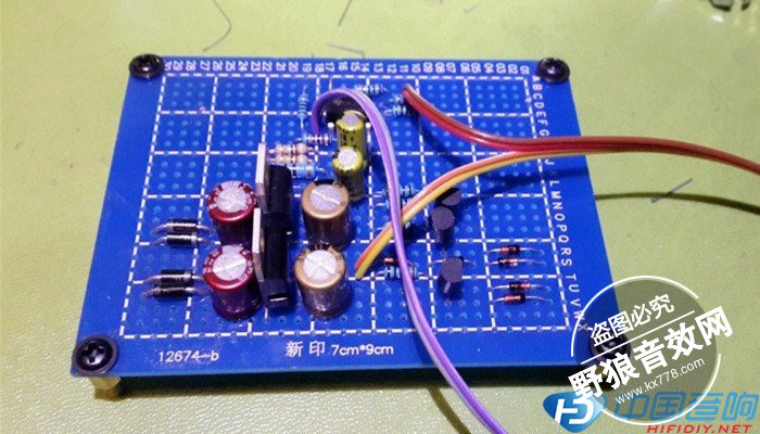 话放放大器DIY制作全套图文教程-4制作