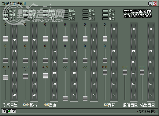 kx驱动都有哪些缺点和优点2019