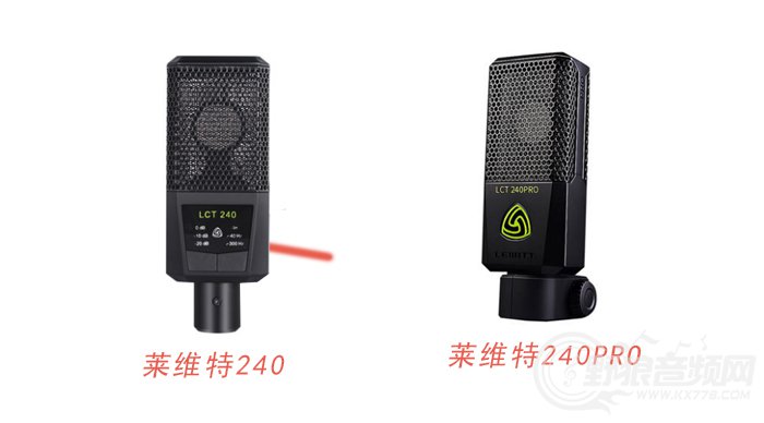 莱维特声卡+莱维特240+莱维特耳机