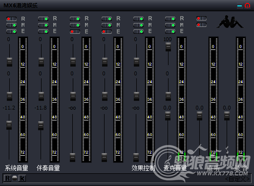 【kx驱动安装】失败原因解析最新2023